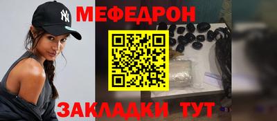 ПСИЛОЦИБИНОВЫЕ ГРИБЫ Обнинск