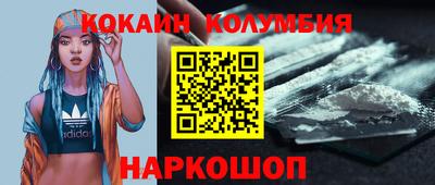 ПСИЛОЦИБИНОВЫЕ ГРИБЫ Обнинск