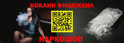 гидропоника Обь