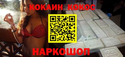 гидропоника Обь