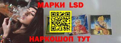 ПСИЛОЦИБИНОВЫЕ ГРИБЫ Обнинск