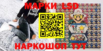 синтетический гашиш Нягань