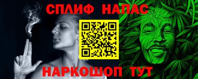 ПСИЛОЦИБИНОВЫЕ ГРИБЫ Обнинск