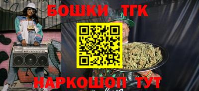 ПСИЛОЦИБИНОВЫЕ ГРИБЫ Обнинск