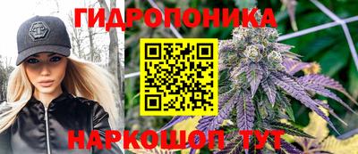 метамфетамин Новодвинск