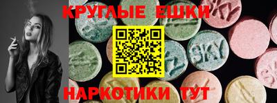 кокаин колумбия Новозыбков