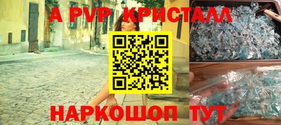 гидропоника Обь