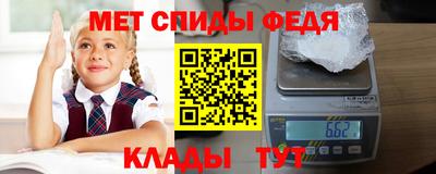 гидропоника Обь