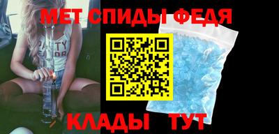 ПСИЛОЦИБИНОВЫЕ ГРИБЫ Обнинск