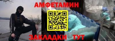 синтетический гашиш Нягань