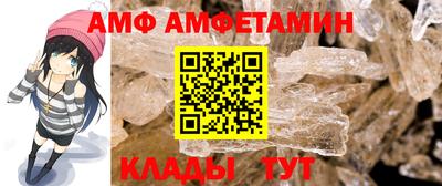 mdma Новокубанск