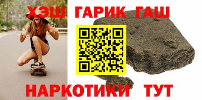 кокаин колумбия Новозыбков