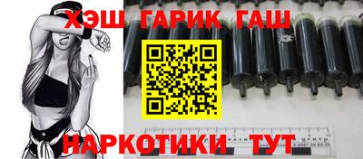 ПСИЛОЦИБИНОВЫЕ ГРИБЫ Обнинск