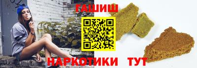 mdma Новокубанск