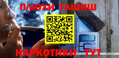 mdma Новокубанск