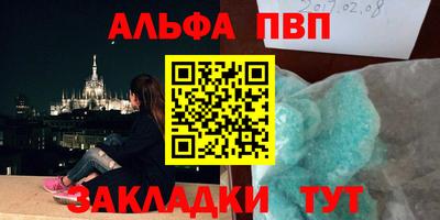 кокаин колумбия Новозыбков