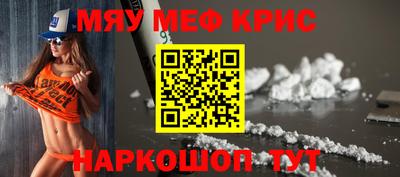 кокаин колумбия Новозыбков